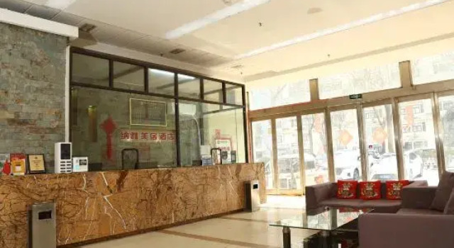 Naya Meisu Hotel, Book Hotel Luohe Henan