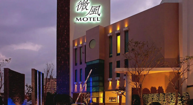 台中春风休闲旅馆, Reservar Hotel Taichung China