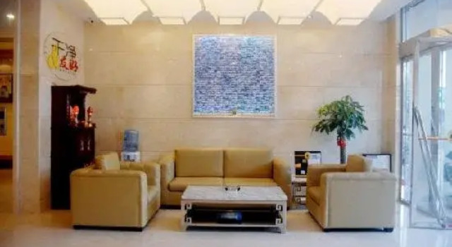 Super 8 by Wyndham Quanzhou An Xi Long Hu, Prenota Hotel Licheng District 