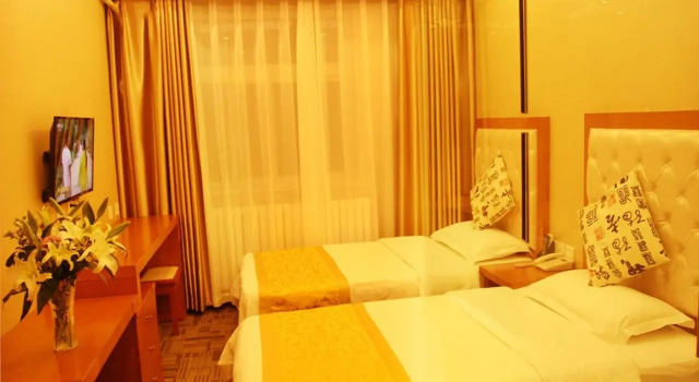 Sky House Business Hotel, Varaa Hotelli Shunyi Beijing Province
