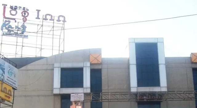 Loginn, Rezerwuj Hotel Ameerpet 