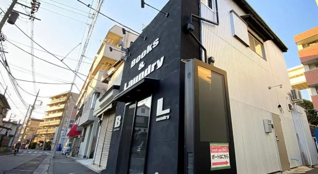Коттедж Naka-ku, Yokohama - House - Vacation STAY 55477v