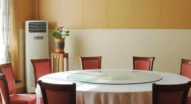 Tianjin Heping Hotel
