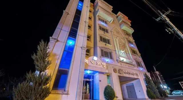 Main Motel, Boek Motel Hotels in Gangwon-Do met parkeren, Parkeren