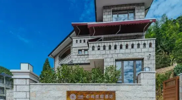 Moganshan Shishang Resort, Boek Resort Huzhou Zhejiang