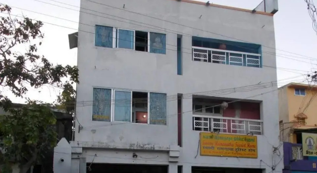 Swami Ramanatha Tourist Home