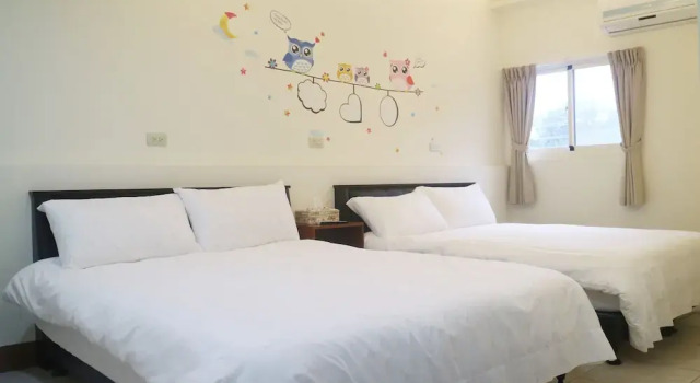 Lu Ding Ji B&B, Varaa Bed and Breakfast Luye 
