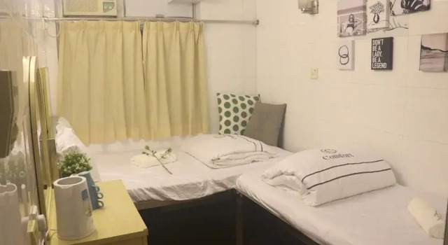 Harbour Guest House, Boek Pension Kowloon Hongkong