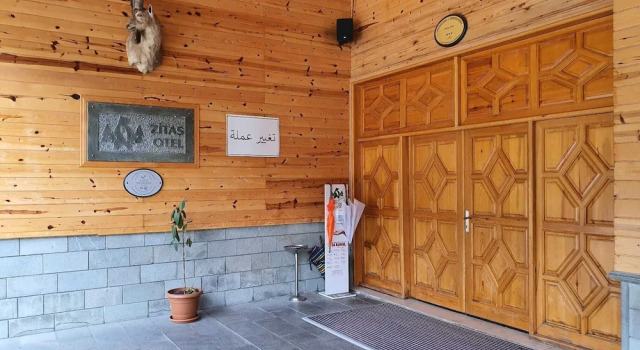 Hamsiköy Zitaş Bungalov & Restoran, Забронировать Отель Отели Черноморского региона Турции с парковкой, Парковка