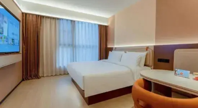 Orange Hotel (Xi'an Xianyang International Airport), Prenota Hotel Xianyang Shaanxi