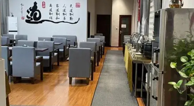 Yueyang Lantingge Hotel, Rezerwuj Hotel Yueyang Hunan