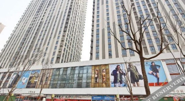 Yixinge Hotel, Prenota Hotel Xi'an Shaanxi