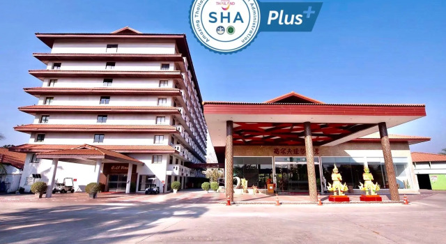 Pinehurst Golf Club & Hotel, Rezervovat Hotel Hotely v Pathumthani Province s bazénem, Bazén
