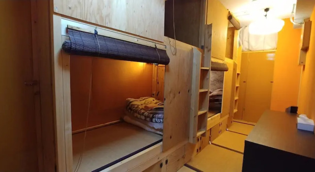 Owl House Asakusa - Hostel, Забронировать Хостел Хостелы Токио, рядом с Ushijima Shrine, Хостел