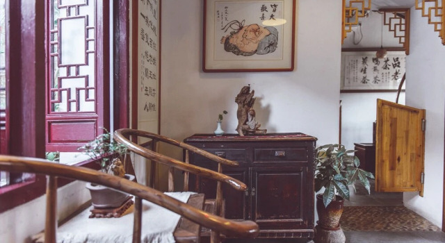 Purecang Guesthouse, Varaa Hotelli Hotellit Suzhou pysäköinnillä, Pysäköinti