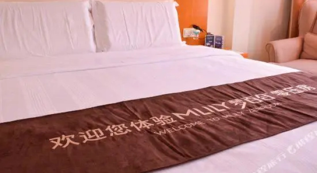 Двухместный номер Standard Shanshui Trends Hotel North Huaqiang