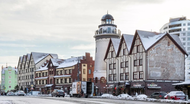 PoSutki on Sunny Boulevard 18, Book Apartment Kaliningrad Kaliningrad Region