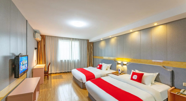 Elan Inn Yizheng Decoration City, Prenota Hotel Yizheng Jiangsu