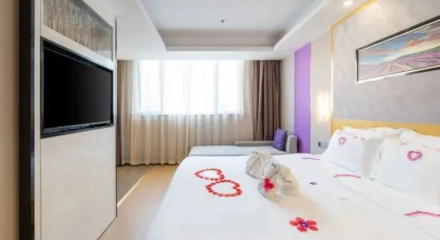 Двухместный люкс Deluxe Lavande Hotel (Beijing Guang'anmen Lize)