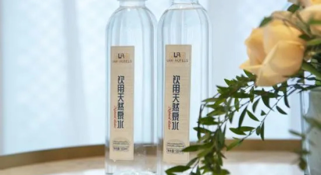 You'an Light Luxury Hotel (Convention and Exhibition Center), Rezervovat Hotel Čeng-čou Henan