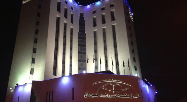 Makkah Grand Coral, Book Hotel Hoteller i An Naqāʼ med parkering, Parkering