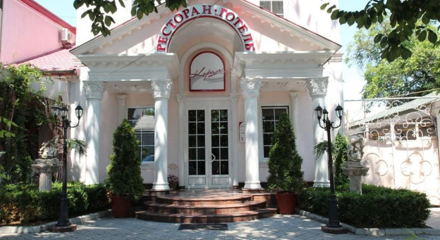Korall, Book Hotel Hoteller i Nikolayev med parkering, Parkering