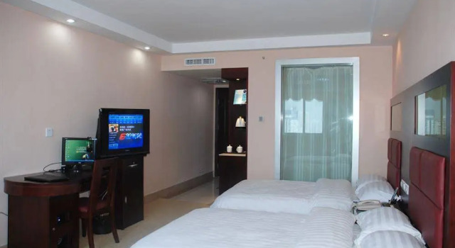 Tian Yu Hotel, Rezervasyon Otel Guangdong otoparklı oteller, Otopark