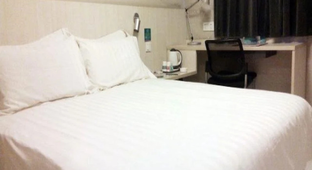 JinJiang Inn Hotel Nanjing Da Chang Jing Jiu Road, Prenota Hotel Nanchino Jiangsu