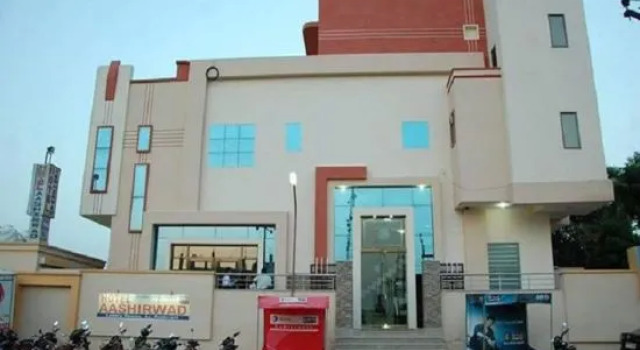 Hotel Aashirwad, Réserver Hôtel Dausa Rajasthan