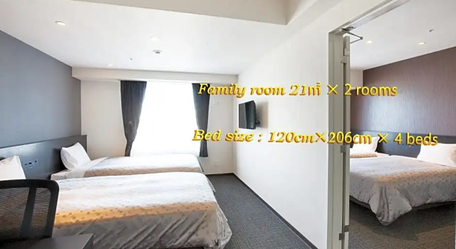 Номер Superior City Express By Marriott Osaka Namba South