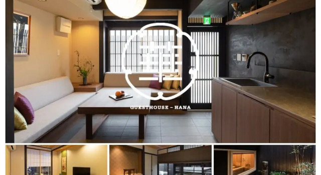 Guesthouse-Hana・Angel Villa, Book Villa Kyoto Japan