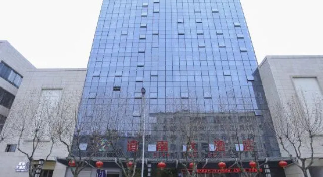 Diannan Hotel, Prenota Hotel Hotel a Yuxi con parcheggio, Parcheggio