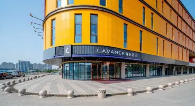 Lavande Hotel Qingdao Jimo North Station Clothing City Store, Book Hotel Qingdao Qingdao Region
