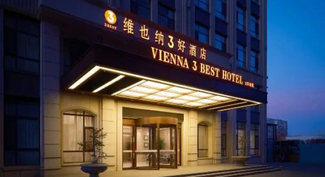 Vienna 3 Best Hotel, Reserva ahora Hotel Dalian 