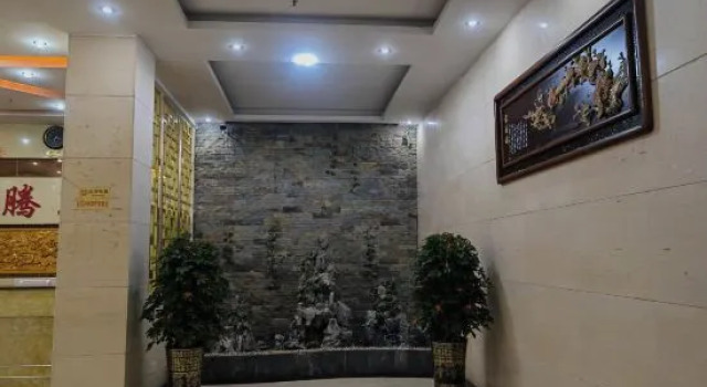 Longteng Hotel, Buchen Sie Hotel Yihuang Yihuang