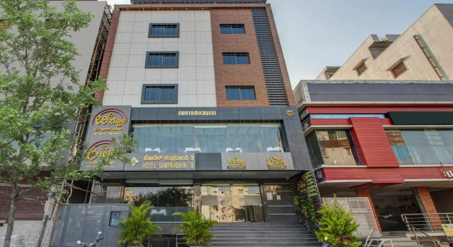 Treebo Trend Hotel Sampradaya, Rezervovat Hotel Hotely v Bangalore s parkováním, Parkování