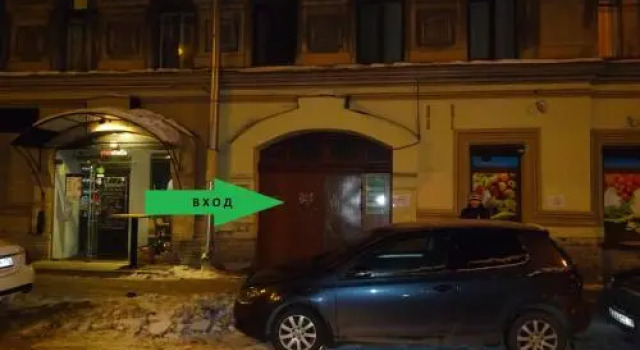 Hostel Green House on Dostoyevskaya, Забронировать Хостел Отели Санкт-Петербурга с парковкой, рядом с Владимирская, Парковка
