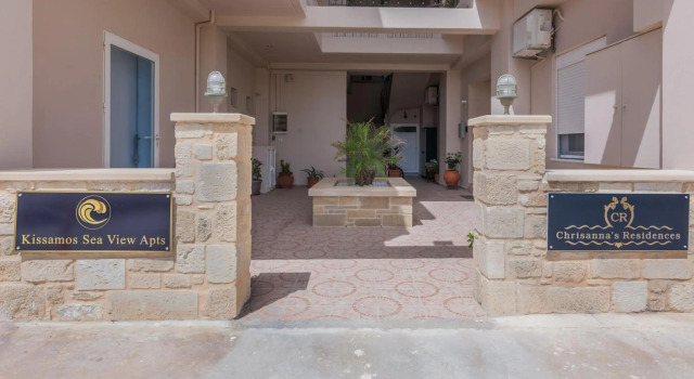 Kissamos sea view beach apartments