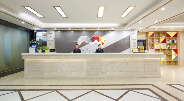 Borrman Hotel Guangzhou Airport