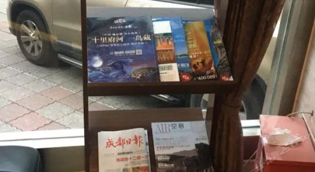 Ruisi Boya Hotel, Rezerwuj Hotel Hotele w Qingyang z parkingiem, Parking