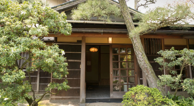 Ryokan Onomichi Nishiyama, Buchen Sie Hotel Onomichi Hiroshima