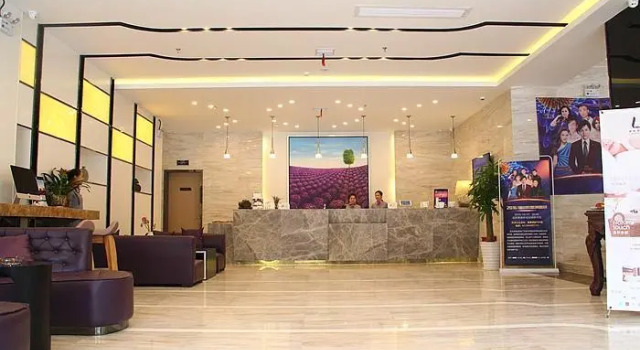 Lavande Hotels Yiyang Railway Station, Book Hotel Hotels in Yiyang with Parking, Parking