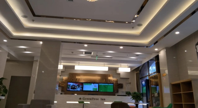 GreenTree Inn Tianjin Dongli Development Zone Huamingzhen Airport Express Hotel, Book Hotel Billige hoteller i Tianjin Province