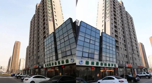 GreenTree Inn Tianjin Wuqing West YonGYAng Road Express Hotel, Reservar Hotel Wuqing Tianjin Province