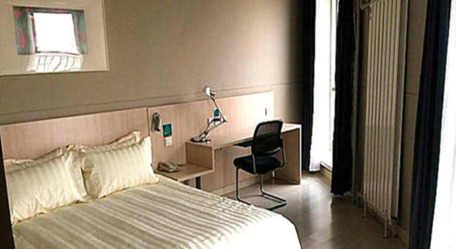 Номер Business Jinjiang Inn Wuhai Joy City