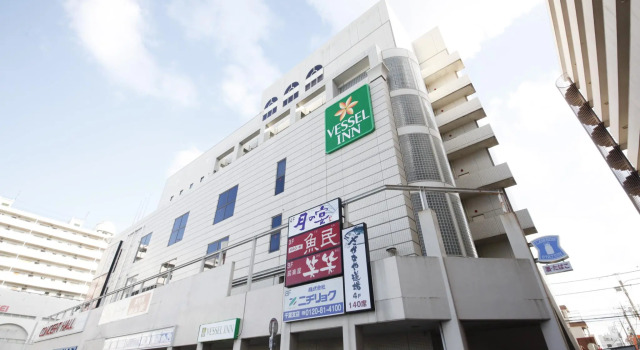 Номер Standard Vessel Inn Yachiyo Katsudai Station