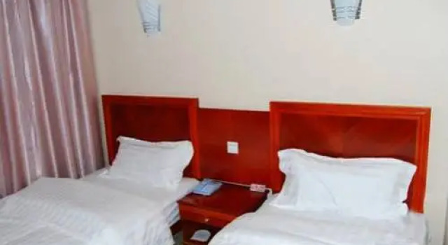 Beijing Huiting Business Hotel, Rezerwuj Hotel Pekin Pekin