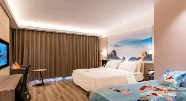 Hotel of The Future (Jiefang Road), Prenota Hotel Hotel a Shandong con parcheggio, Parcheggio