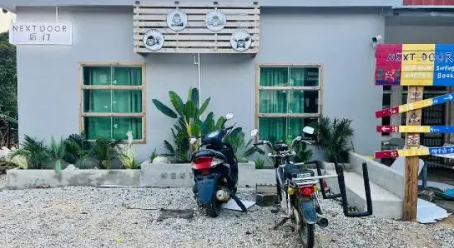 Riyuewan NEXTDOOR backpacker hostel, Boek Hostel Wanning Hainan