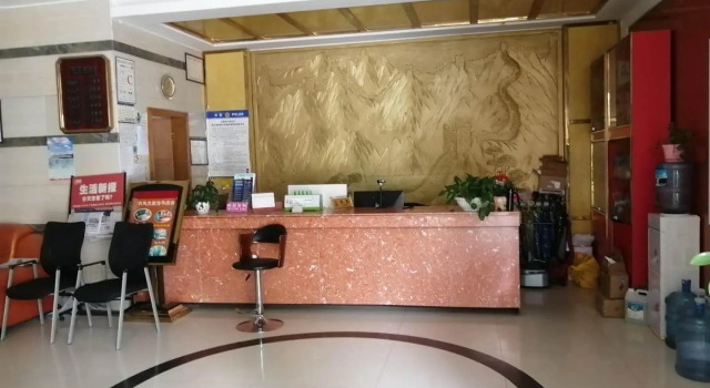 Pai Hotel Kunmin Xishan Wanda Plaza, Prenota Hotel Xishan District Kunming